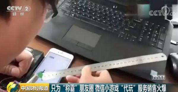 —2026— 《生化危机4：重制版》图文全剧情流程攻略 全支线任务全收集攻略