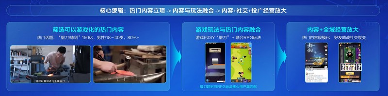 火影忍者手游青年波风水门｜2026年4月飞雷神+防反+连招+实战攻略